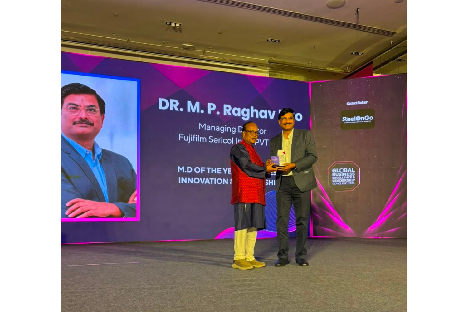 Dr Raghav Rao, managing director of Fujifilm Sericol India, receives the "Managing Director of the Year – Innovation" award at the CNBC Network18 Global Business Leader Awards